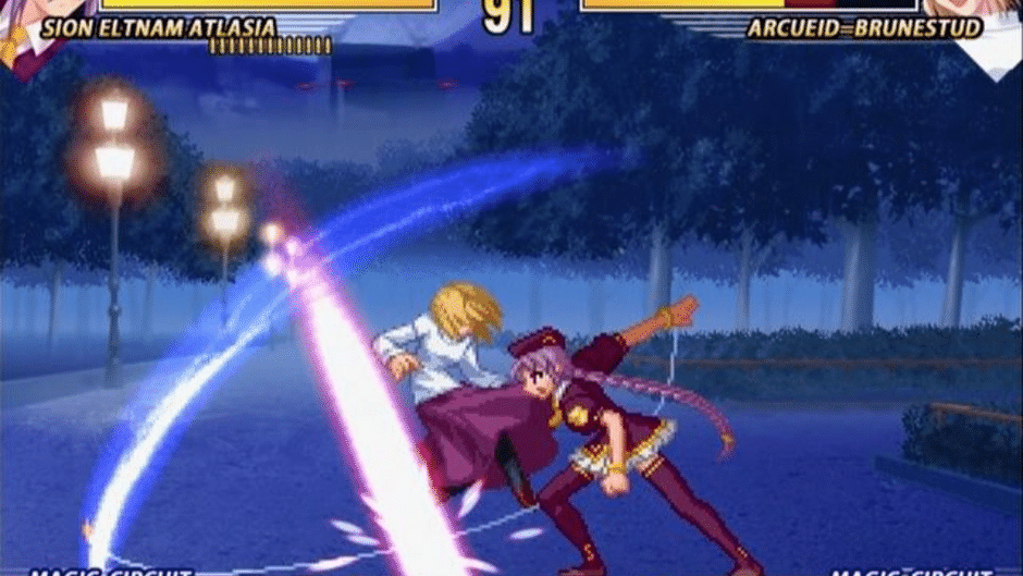Melty Blood Act Cadenza Screenshot