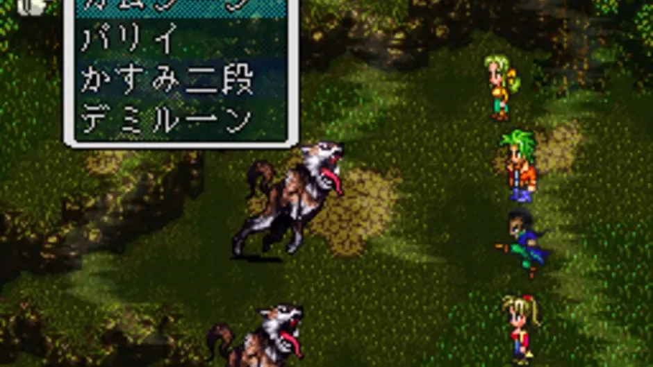Romancing SaGa 3 screenshot 1
