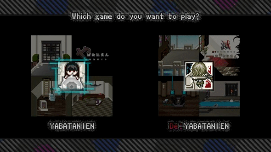 De: Yabatanien Screenshot
