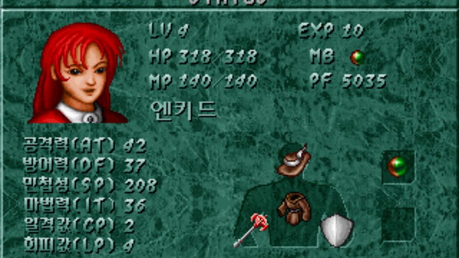 Protocoss screenshot