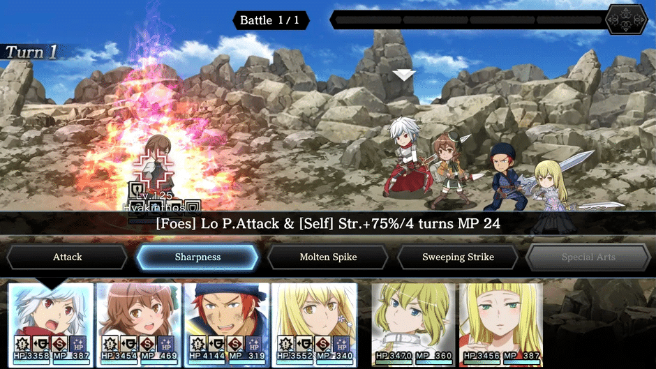 DanMachi: Memoria Freese Screenshot