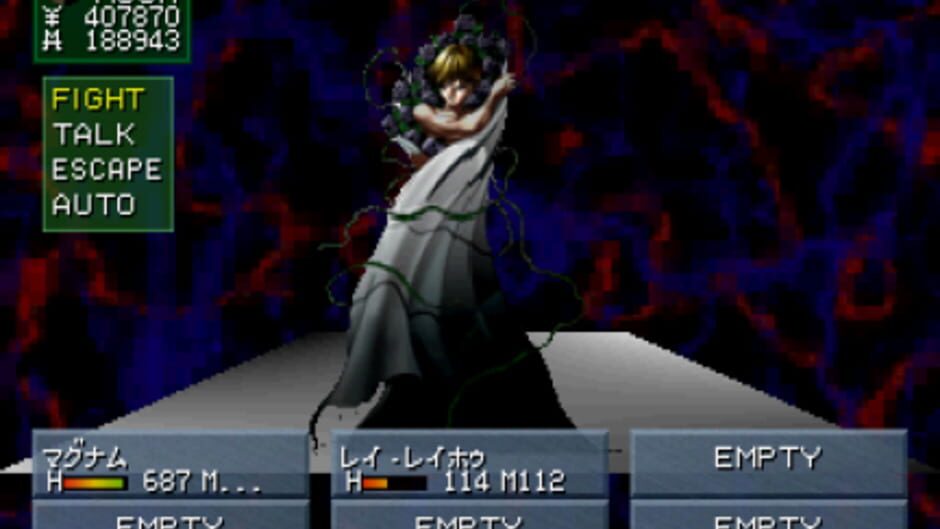 Shin Megami Tensei: Devil Summoner screenshot 5