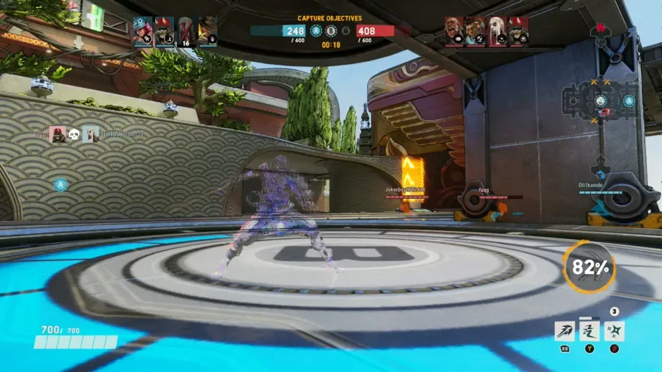 Screenshot 12