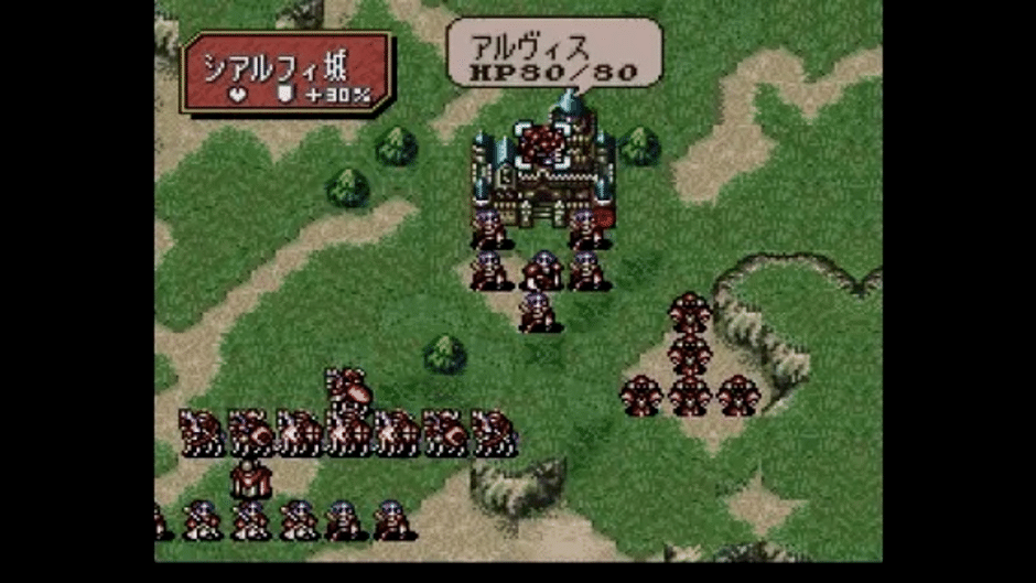 Fire Emblem: Genealogy of the Holy War Screenshot