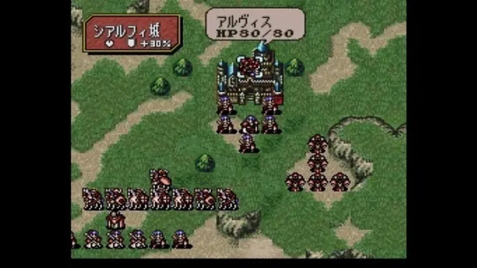 Fire Emblem: Seisen no Keifu, captura de tela 1
