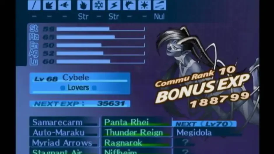 Persona 3, captura de tela 3
