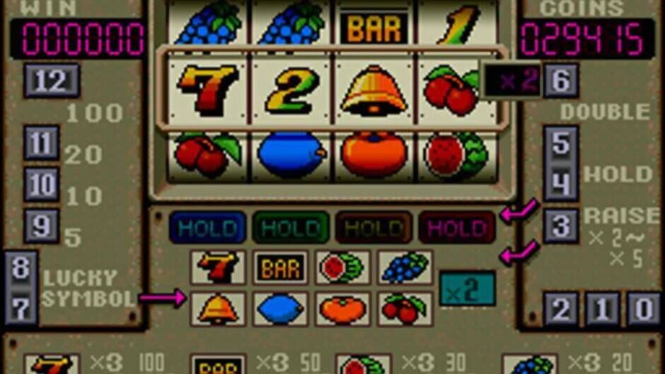 Shin Megami Tensei II thumbnail 9