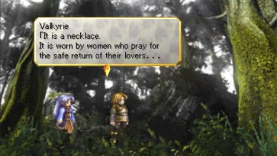 Valkyrie Profile: Lenneth screenshot