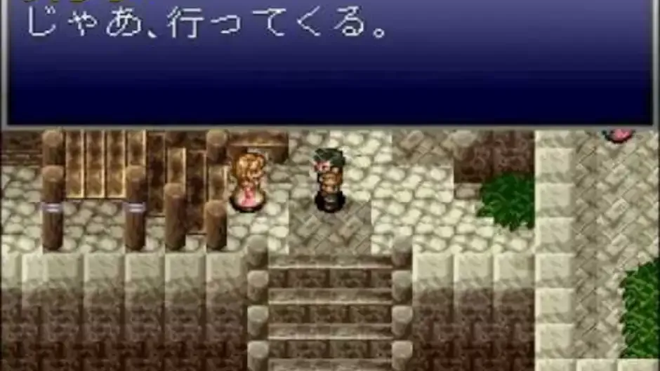 Ys V: Ushinawareta Suna no Miyako Kefin screenshot 5