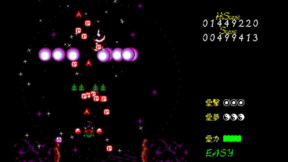 Screenshots Touhou Fuumaroku: The Story of Eastern Wonderland