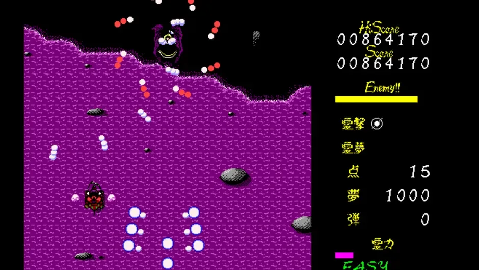 Touhou Gensoukyou: Lotus Land Story