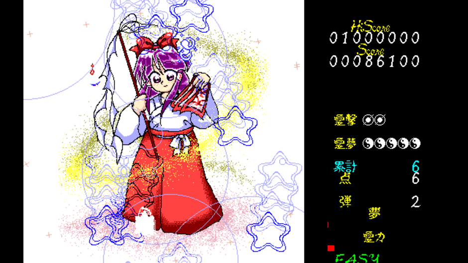 Touhou Kaikidan: Mystic Square Screenshot