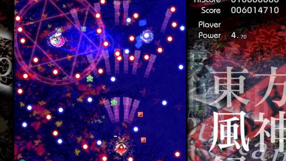 Touhou Fuujinroku: Mountain of Faith Screenshot