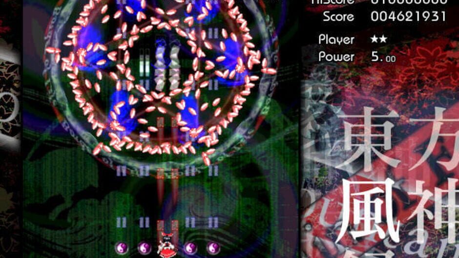 Touhou Fuujinroku: Mountain of Faith Screenshot