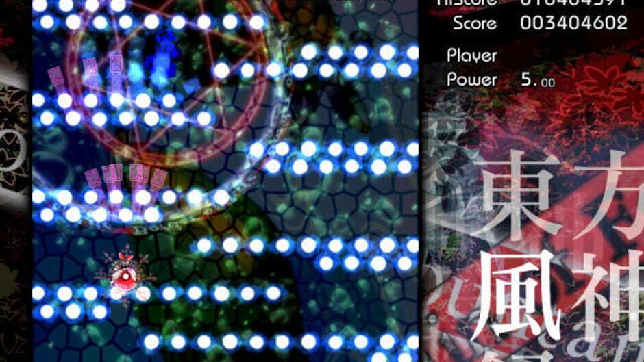 Touhou Fuujinroku: Mountain of Faith Screenshot