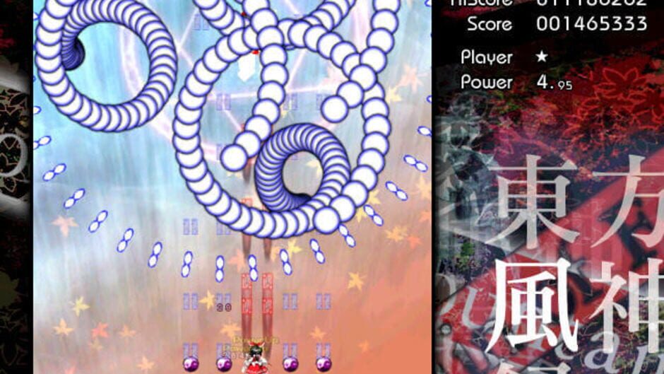 Touhou Fuujinroku: Mountain of Faith Screenshot