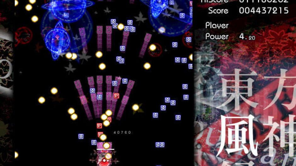 Touhou Fuujinroku: Mountain of Faith Screenshot