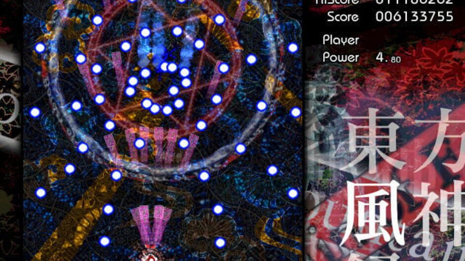 Touhou Fuujinroku: Mountain of Faith Screenshot