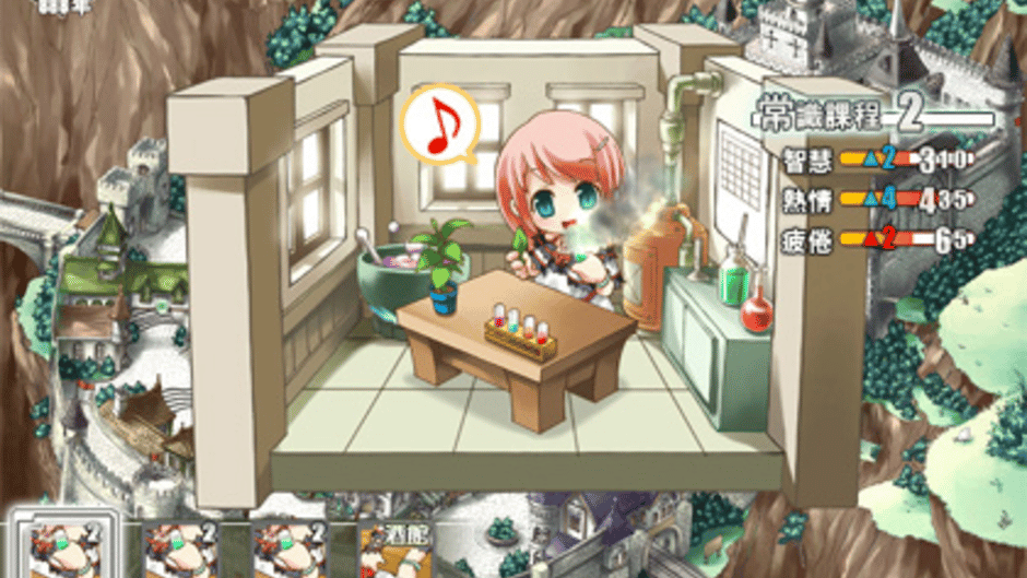 Lair Land Story Screenshot