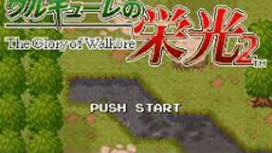 The Glory of Walkure 2 Screenshot
