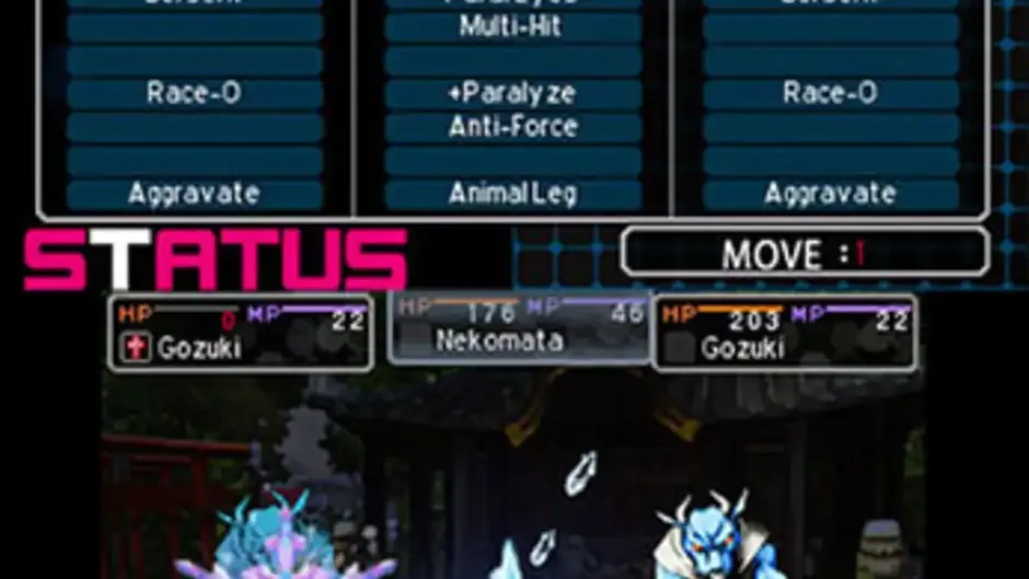 Screenshot 2 aus Shin Megami Tensei: Devil Survivor 2 - Record Breaker