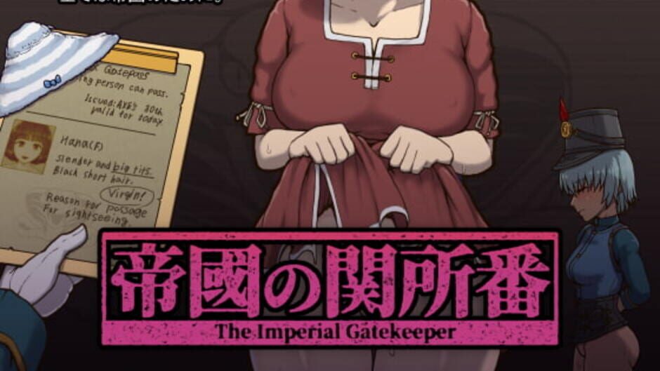 The Imperial Gatekeeper Screenshots on PC - Cheats.co