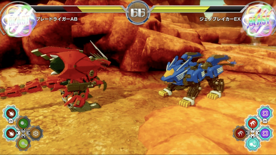 Zoids Wild: Infinity Blast Screenshot