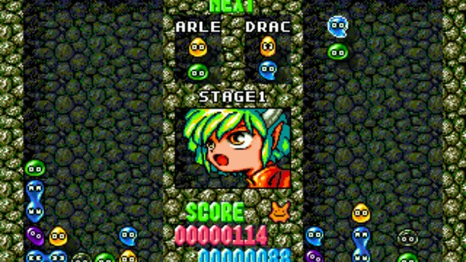 Screenshot 1 aus Puyo Puyo