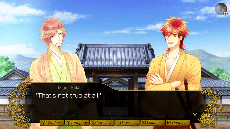 Byakko-tai Samurai Boys Screenshot