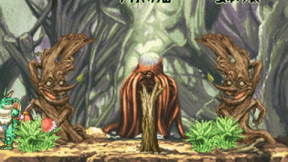 Nanatsu Kaze no Shima Monogatari screenshot