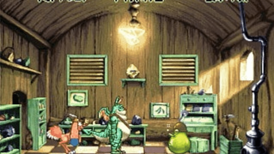 Nanatsu Kaze no Shima Monogatari Screenshot