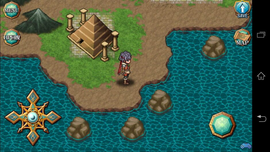 Kemco RPG Selection Vol. 3 Screenshot