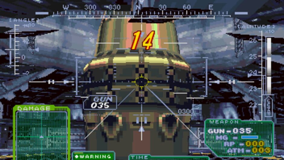 Gungriffon screenshot