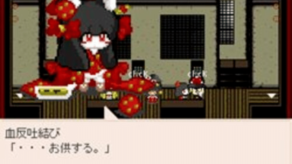 Yoru no Umi de Otsukisama wo Tsuru Screenshot