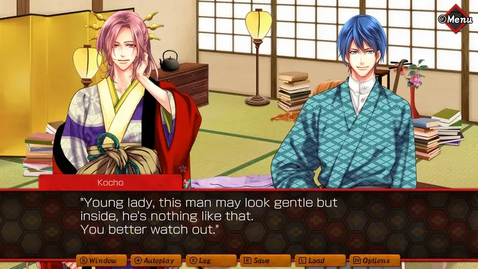 Screenshot 5