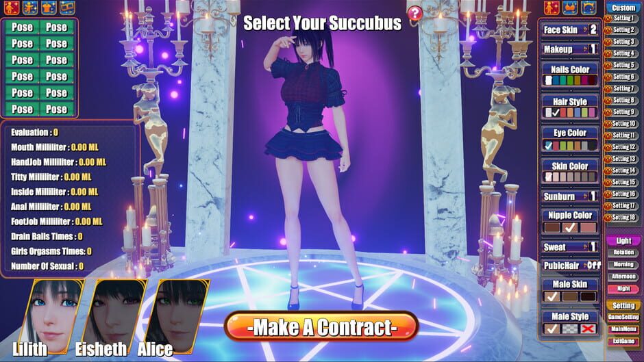 Succubus Cafe Screenshot
