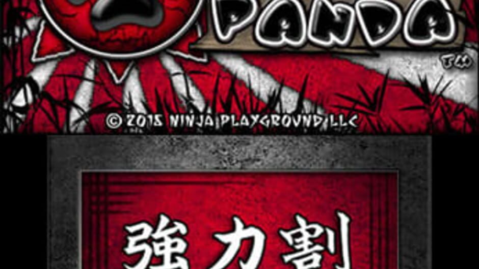 สกรีนช็อตจาก The Hand of Panda (รูปที่ 3)
