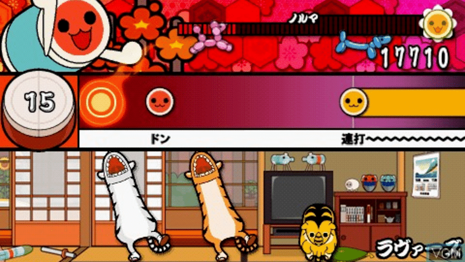 Taiko no Tatsujin Portable DX Screenshot