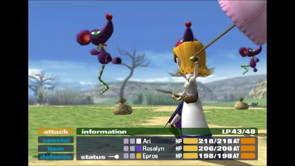 Okage: Shadow King