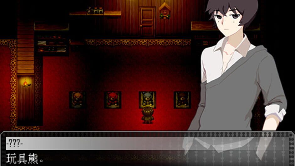 The Marionette Screenshot