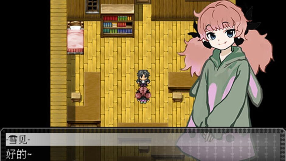 The Marionette Screenshot