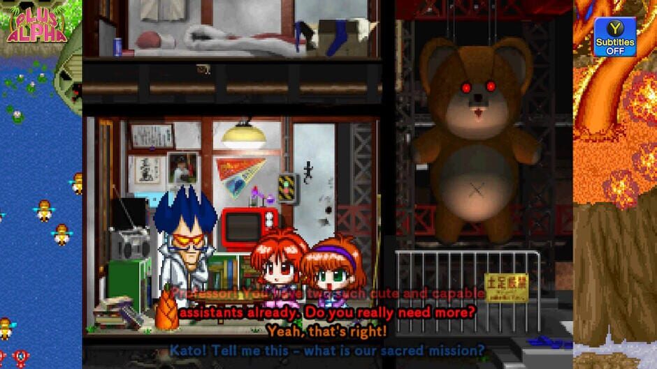 Game Tengoku CruisinMix Special Screenshot