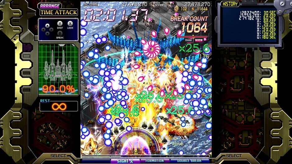 Crimzon Clover: World EXplosion Screenshot