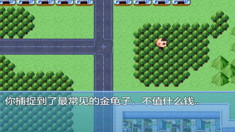 When a Man Lose His Job Screenshot