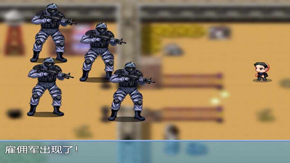 When a Man Lose His Job Screenshot