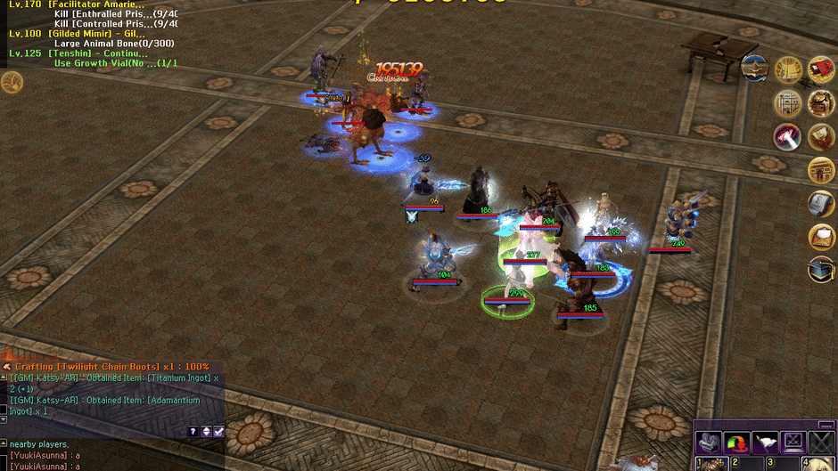 Atlantica Europe Screenshot