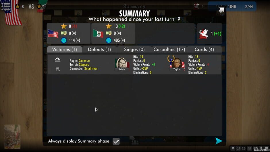 SGS Halls of Montezuma Screenshot