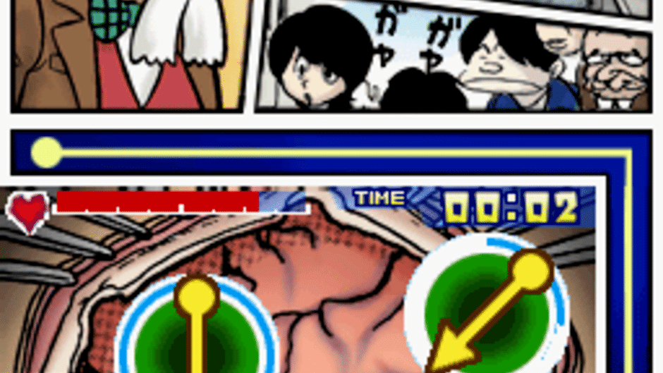 Black Jack: Hi no Tori Hen Screenshot