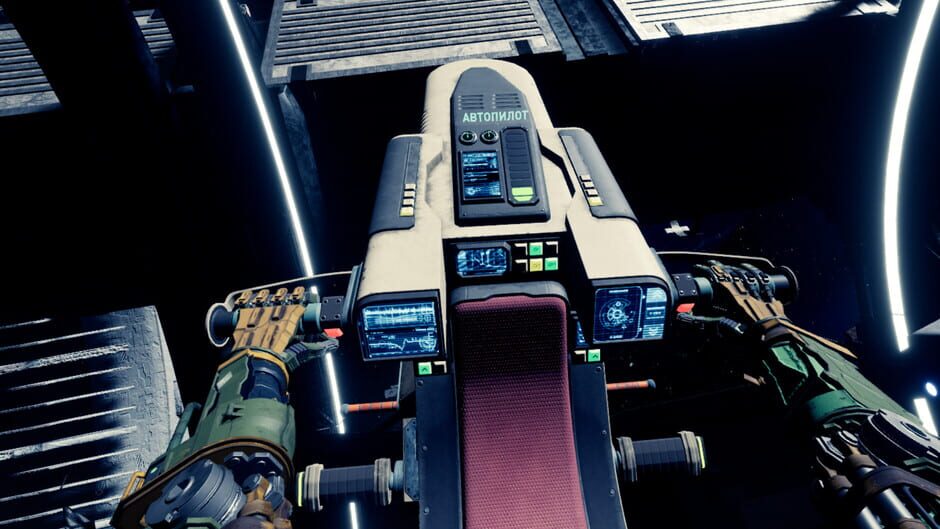 Kessler Effect Screenshot