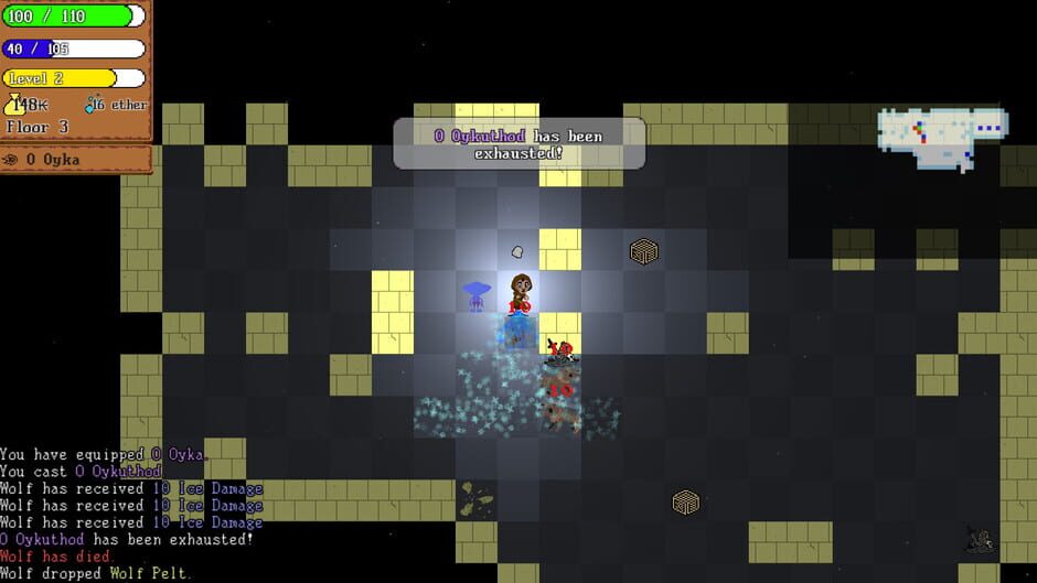 Are You A Wizard Screenshot